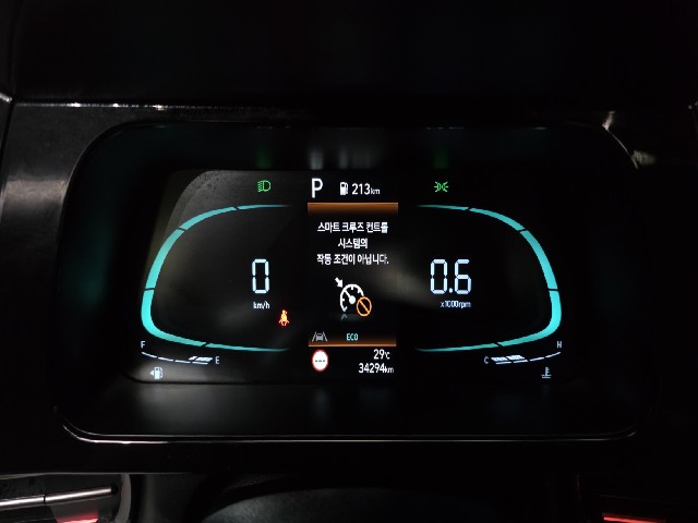 cc66f24ace5bac0a50e694cc7d1d26a2.jpeg
