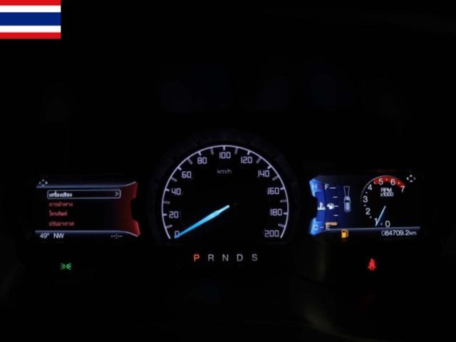 84f5b381151b20ccbe11bf64c0748930.jpeg