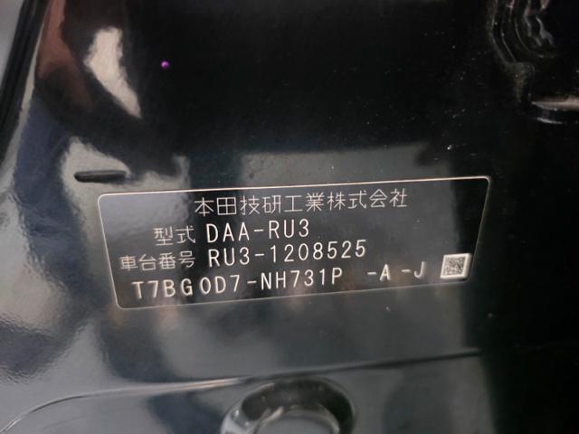 20a24ad0f27b08d024da11e509036400.jpeg