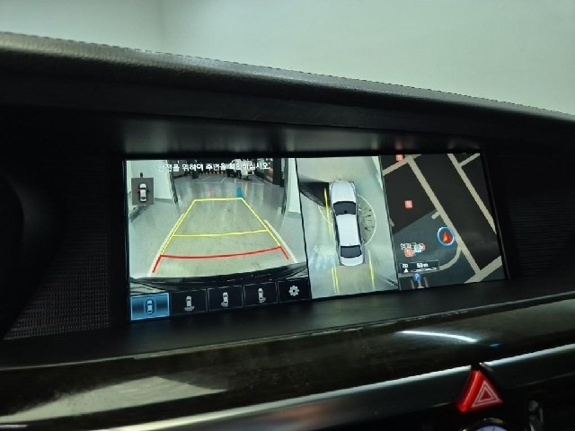 6061501233R14.jpg