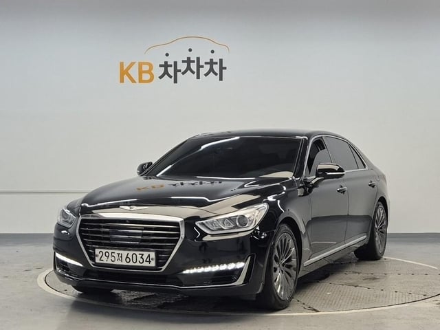 6061501233R1.jpg