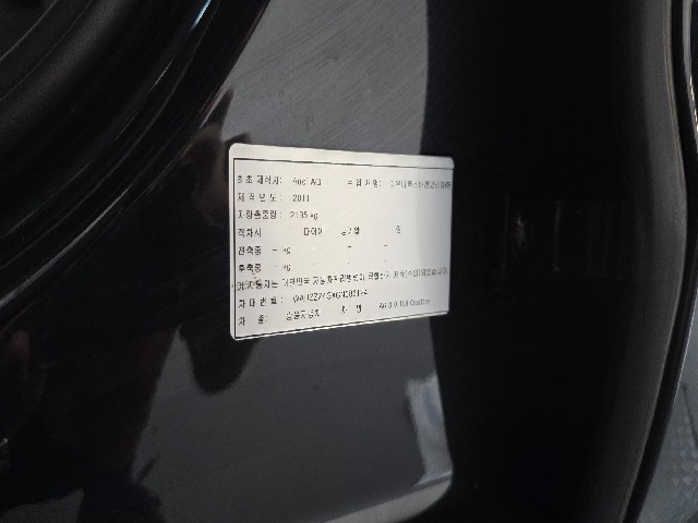 ef9fc65387141e8e2605fd2d10bae219.jpeg