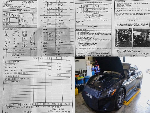 1a3010346559083cb1744518e43cc66c.jpeg