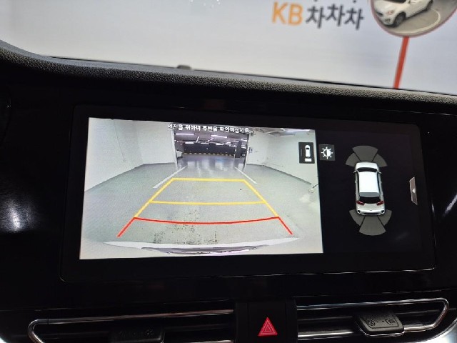 6061501638R14.jpg