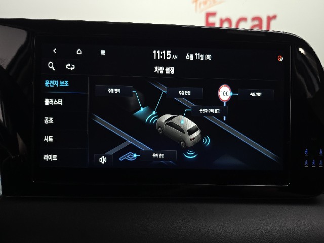 b3918bb80eac21b8a673244f1ca4cef6.jpeg