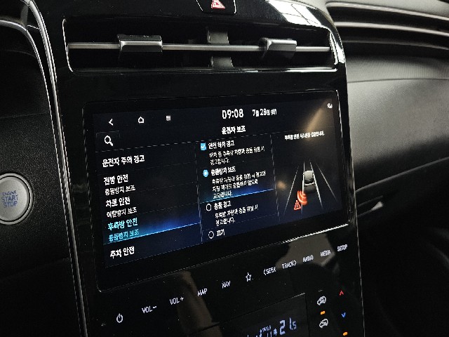 daf1378f80a54fc49aa5846e97152fe9.jpeg