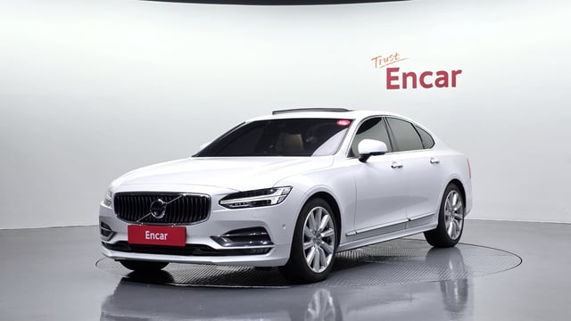 7d1cf517284d0dec0275dcea42017f50.jpeg