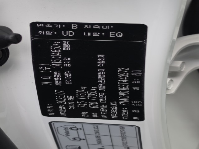 e794b9ac6daeec4093054a45cc663a94.jpeg