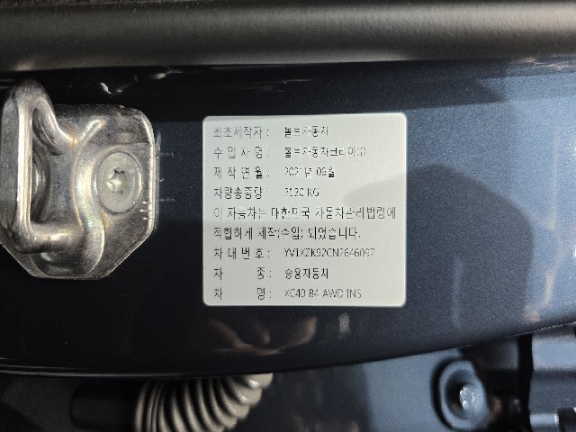 b98512dcd7c9e32e81241c09e76e7a62.jpeg