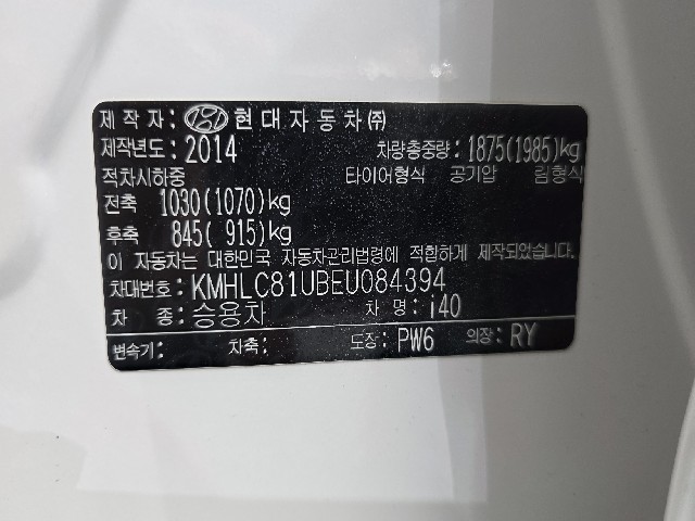 875cabc3a0efbd358c545b4f268ee51a.jpeg