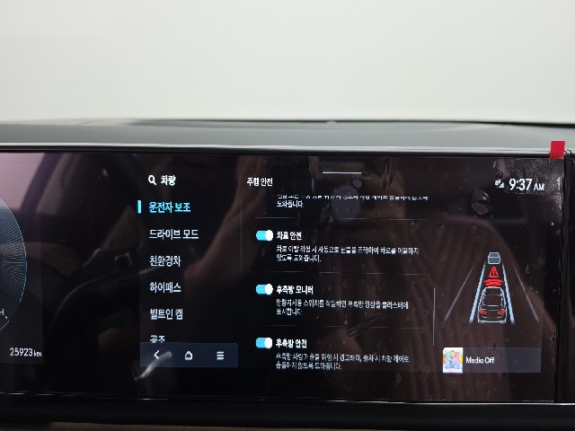 db581c2d62faf8bfecccd47f6577036e.jpeg