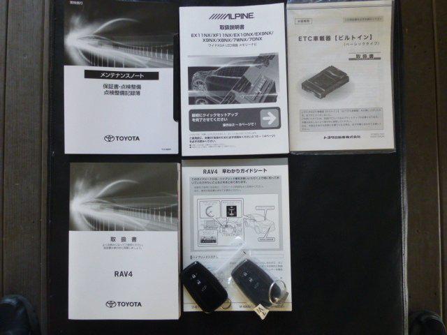 f2f10c8675a0a8e30e1cb3a5278b6ae7.jpg