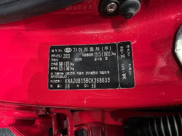 ee56b683143b9412c9cc95cc82bddb95.jpeg