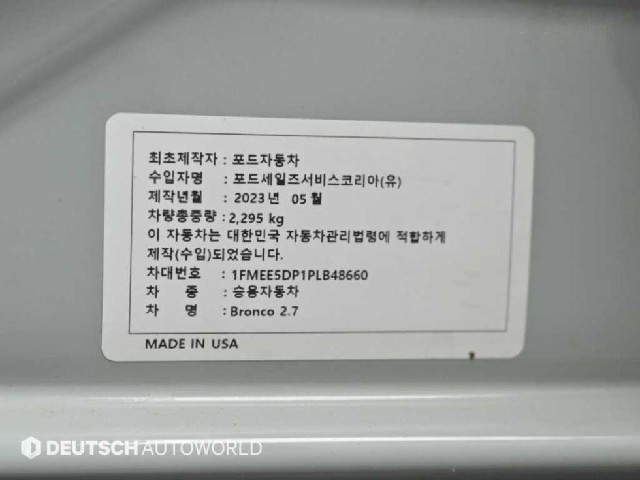 4fa60d5087587f83fede764aa68ef466.jpeg