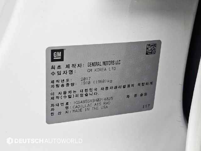 ba557fe20056fd42be326acb574c6da4.jpeg