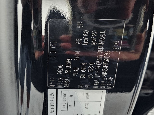 4b6af7fb8db9e4f61140b49d2e165c46.jpeg