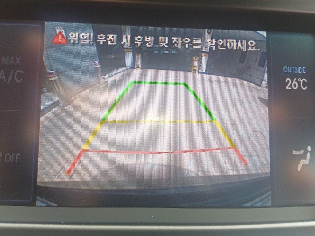 0d26a12ece6c426ffbd1cb64ae925cbc.jpeg