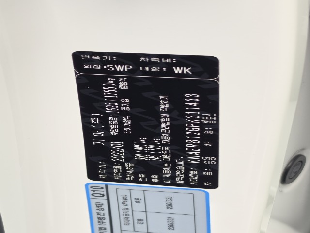 e6a1a16475e4adb70f5ed4ea98ca30f6.jpeg