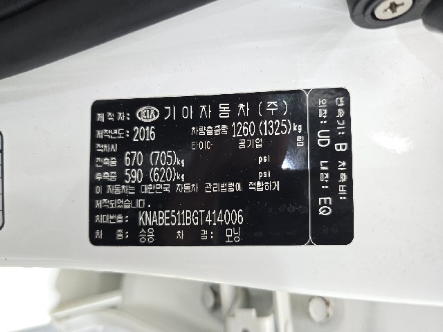 d72101dcd1beb7a2984bf806bc25e331.jpeg