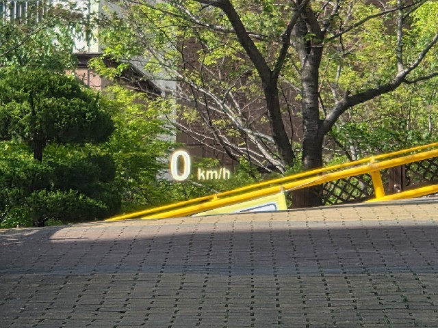 dbb16c5375794655e735d8d59125eeb9.jpeg