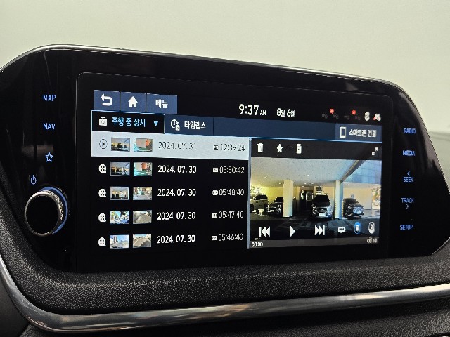 caed159c07ede0c8b5cf5977c0b4abea.jpeg