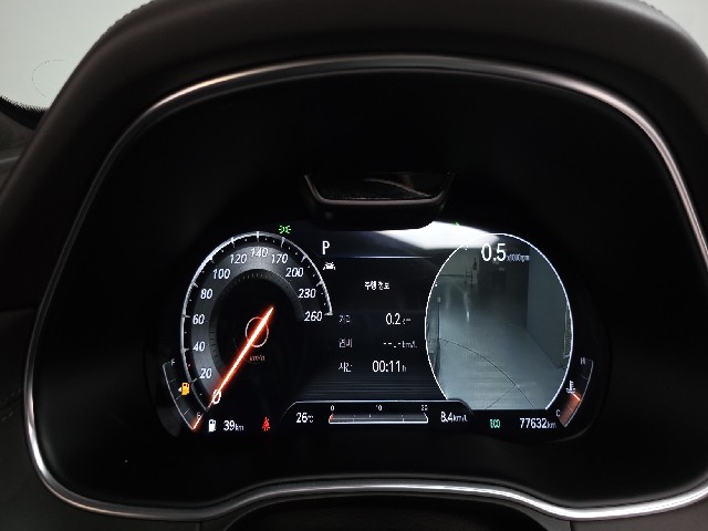 4469fd340b0e65c03d76c7736e5095a9.jpeg