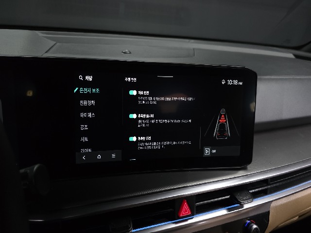 ea6fcd9d36ea551838bfaf7c9720ea51.jpeg