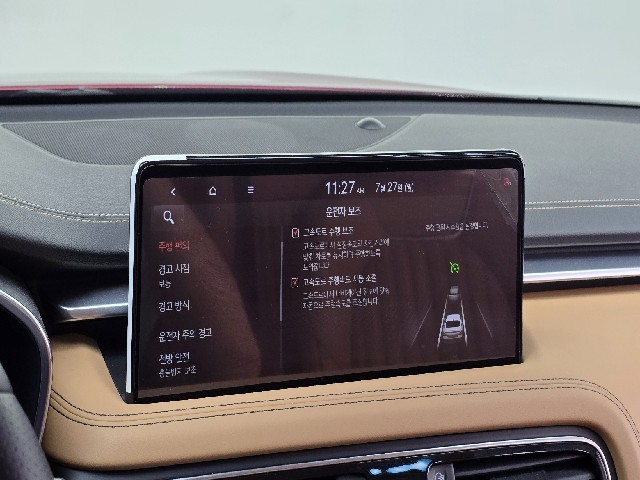 57090bd82695448441fca701232663b1.jpeg