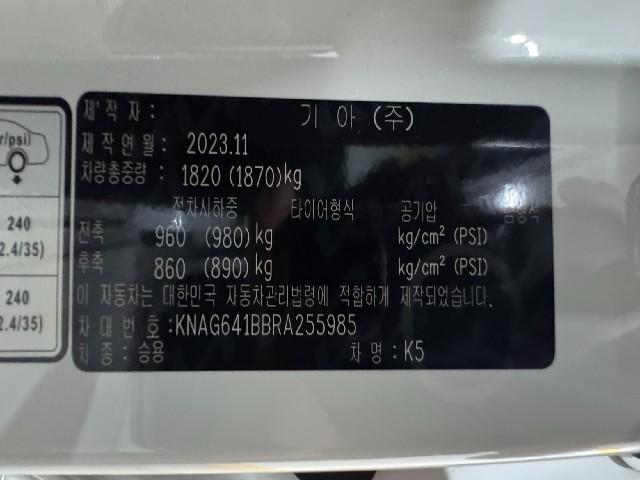 be1e53961170887bdb5576112362655c.jpeg