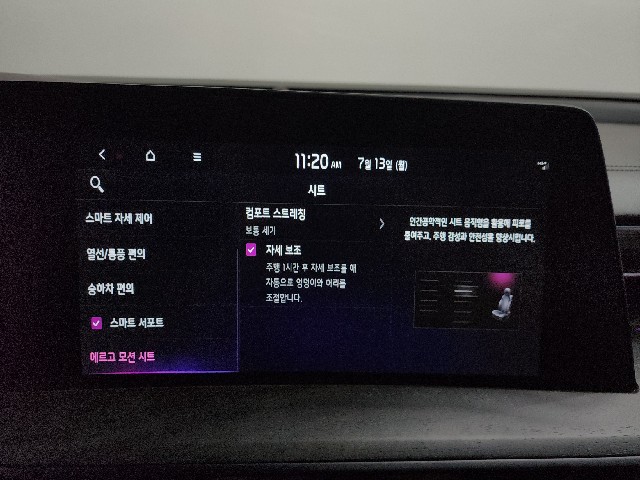 ad0ce0902f836239a0739e0a1f7de275.jpeg