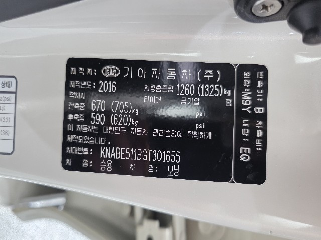 6bdec7a8fde2d165519cb4f1b491a76e.jpeg