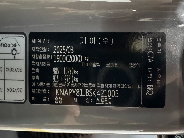 9cb46d1bc1c8152c8921e94fd55d26c1.jpeg