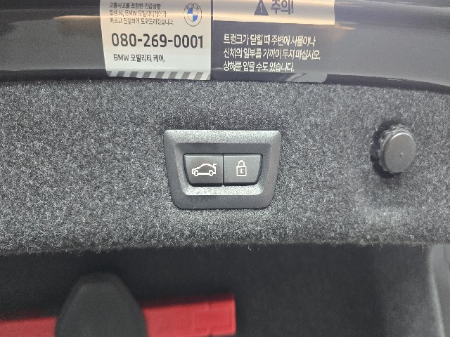 e328c2630e2e204a7fb9722f819b0fad.jpeg