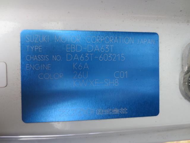 0602542A30261019W00101.jpg