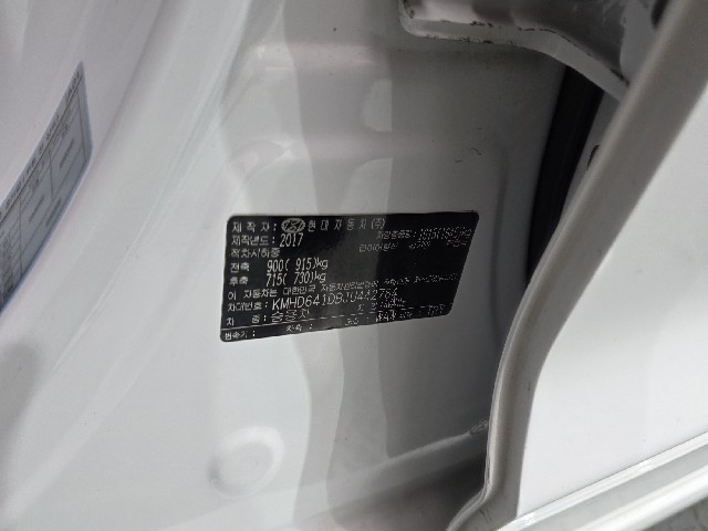 39a03176386db37df6ea556c241fb2b0.jpeg