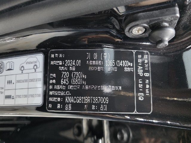7dbdb6b9e78de8130a3c5eacf3083b11.jpeg