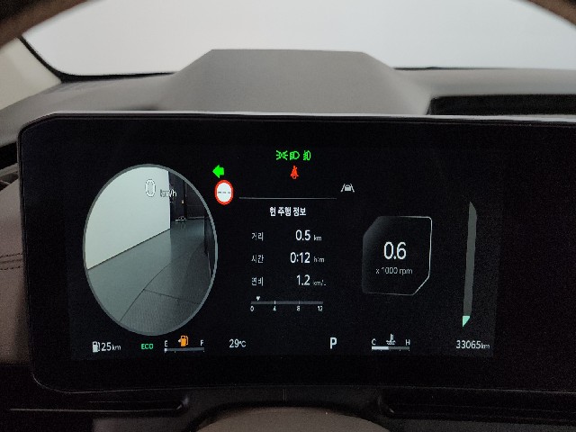 fce033f7126ae50d2db0e0e1957fd266.jpeg