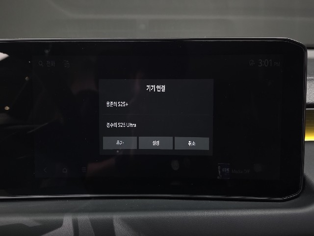 1f424942cb233e66858b0bbc8f136fe8.jpeg