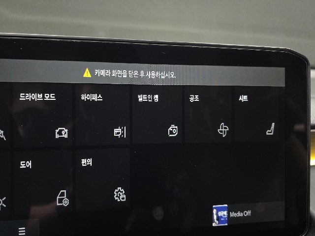 c5463d2e8a64568d3b148a472a811d09.jpeg