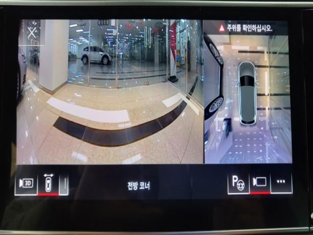 d81b1590708601b9aa81ae8ca93db654.jpeg