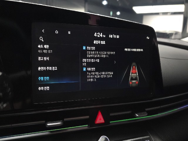 6544ece2f150587c27efd088a70ca288.jpeg