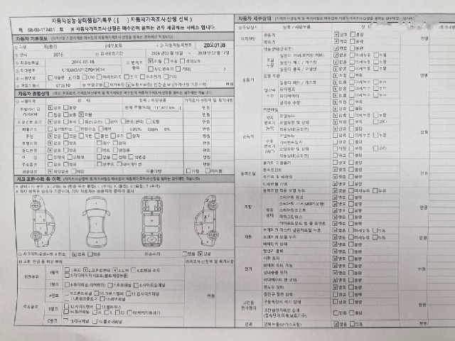 2e2cb35ec261cf7281745b6b2920cc66.jpeg
