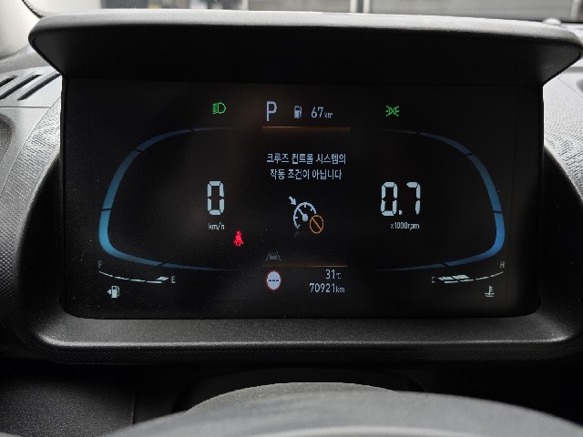 30af02dab55ec102ac6c160d44f48230.jpeg