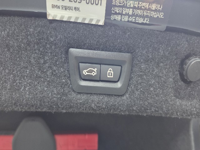 b22ba8b6503eb3ce1308ff5ea95e15fd.jpeg