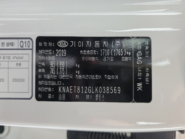 00d5e8ba6cb71ac408e683280430b837.jpeg