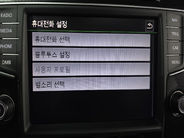 e85fe85b356adbd69bf18e5ca63c1c23.jpeg