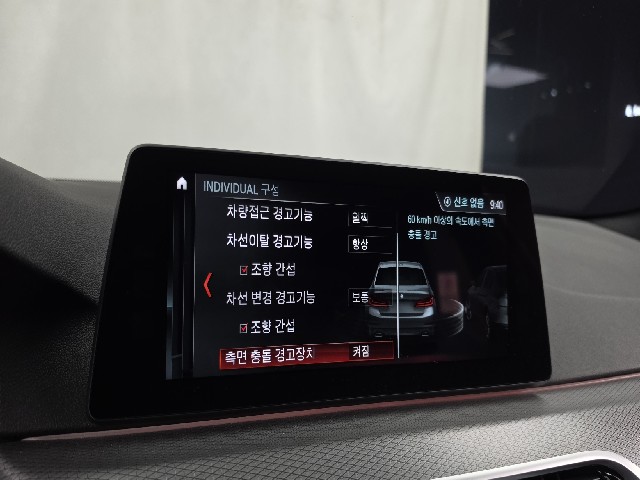 2f5e96e2aaf393526fdc785d5d07b1bd.jpeg