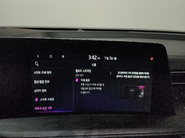 c1de8639edd9634ab907033ca1ba36ac.jpeg