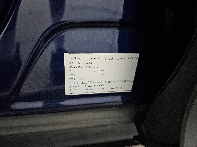 2a9e454de5df4ab385afe7942ce760ca.jpeg