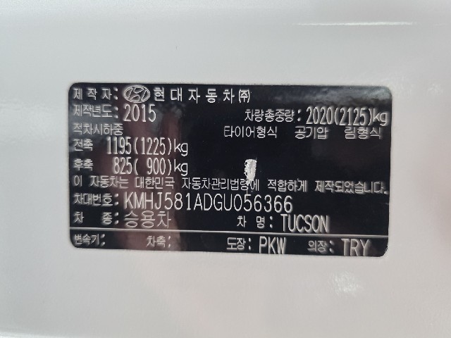 d0c4d07c178873e167b5251e553cc719.jpeg